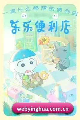 技术壁垒突破