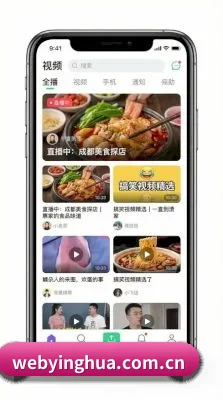 全网独家内线陪伴, 让吃瓜不再被当韭菜割